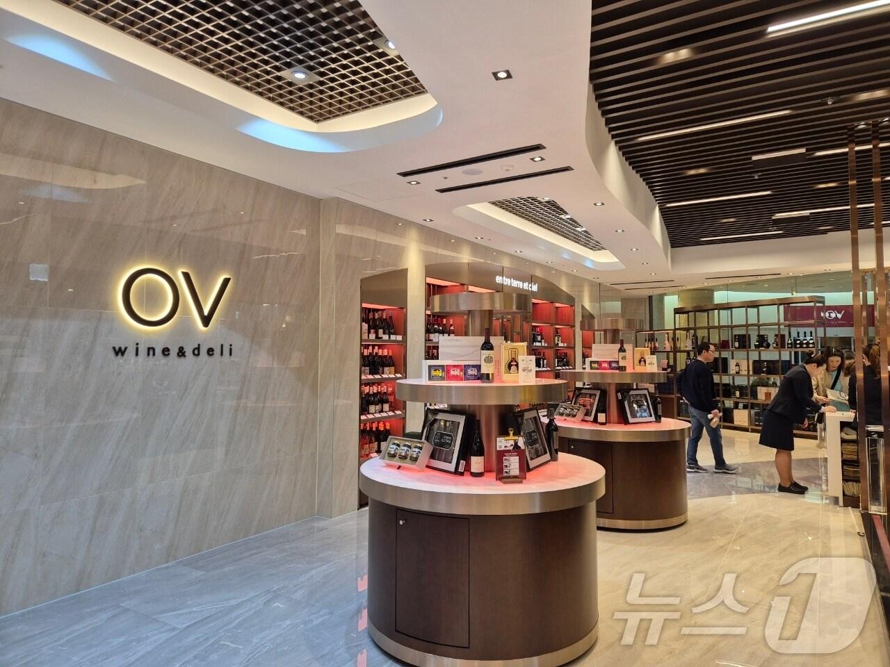 본문 이미지 - 오브(하이원리조트 제공)