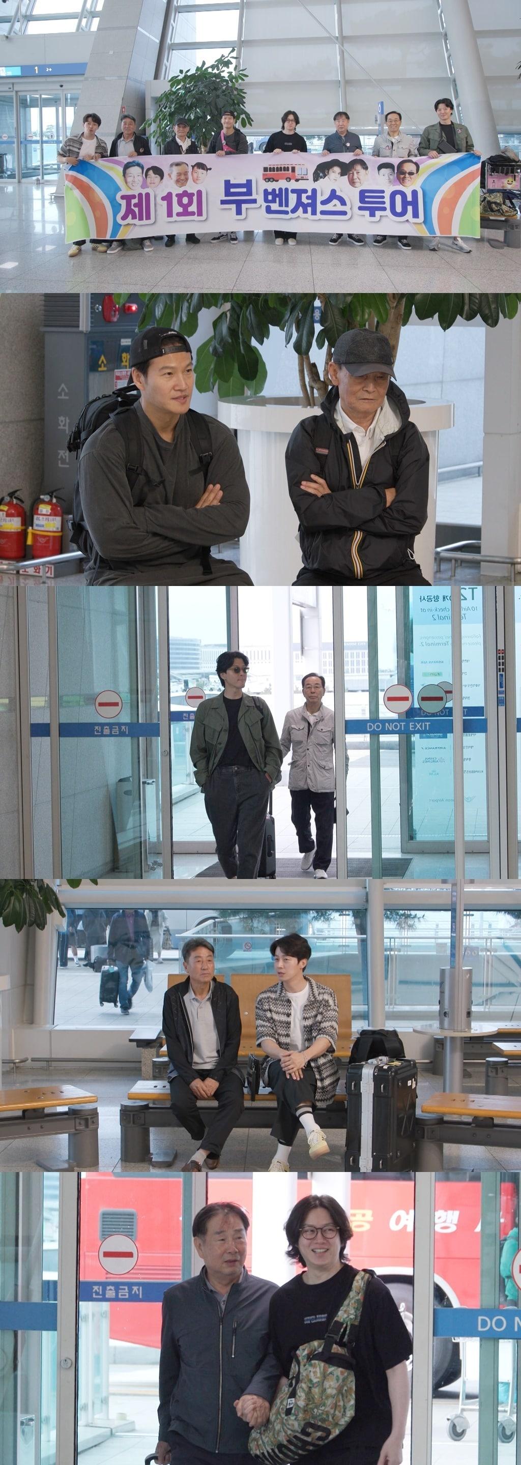 본문 이미지 - SBS '미운 우리 새끼'