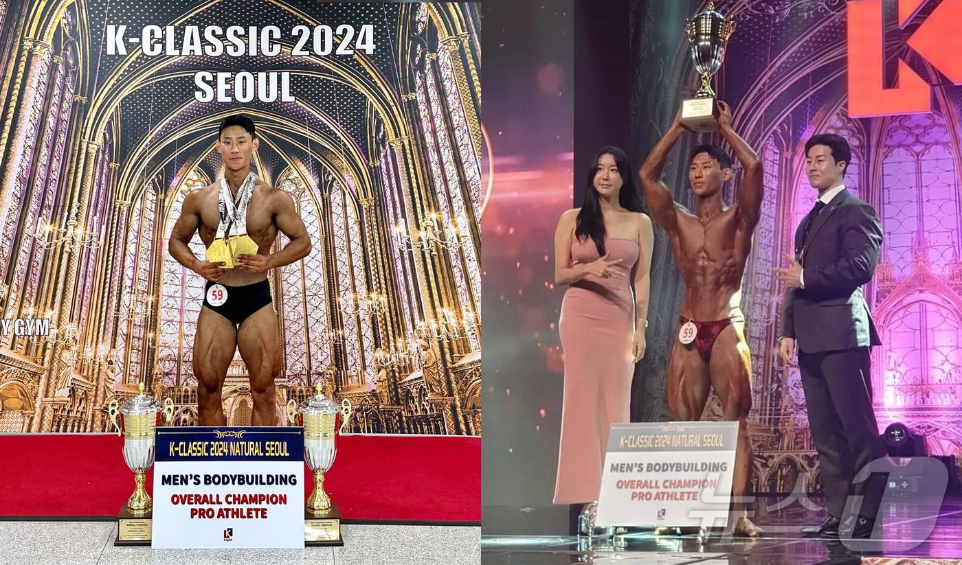 청주대 스포츠재활학과 안재환 학생이 최근 열린 케이클래식 서울 피트니스대회에서 다섯 분야를 석권한 뒤 기념사진을 촬영했다.(청주대 제공)/뉴스1