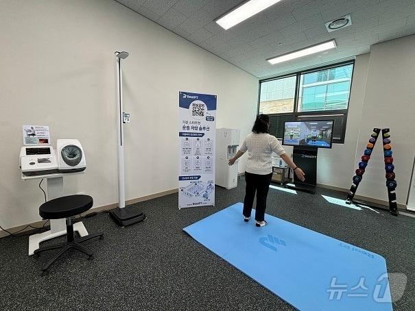 본문 이미지 - 강원 태백시가 장성동에 마련한 건강생활지원센터 자료사진. (태백시 제공) 2024.5.24/뉴스1