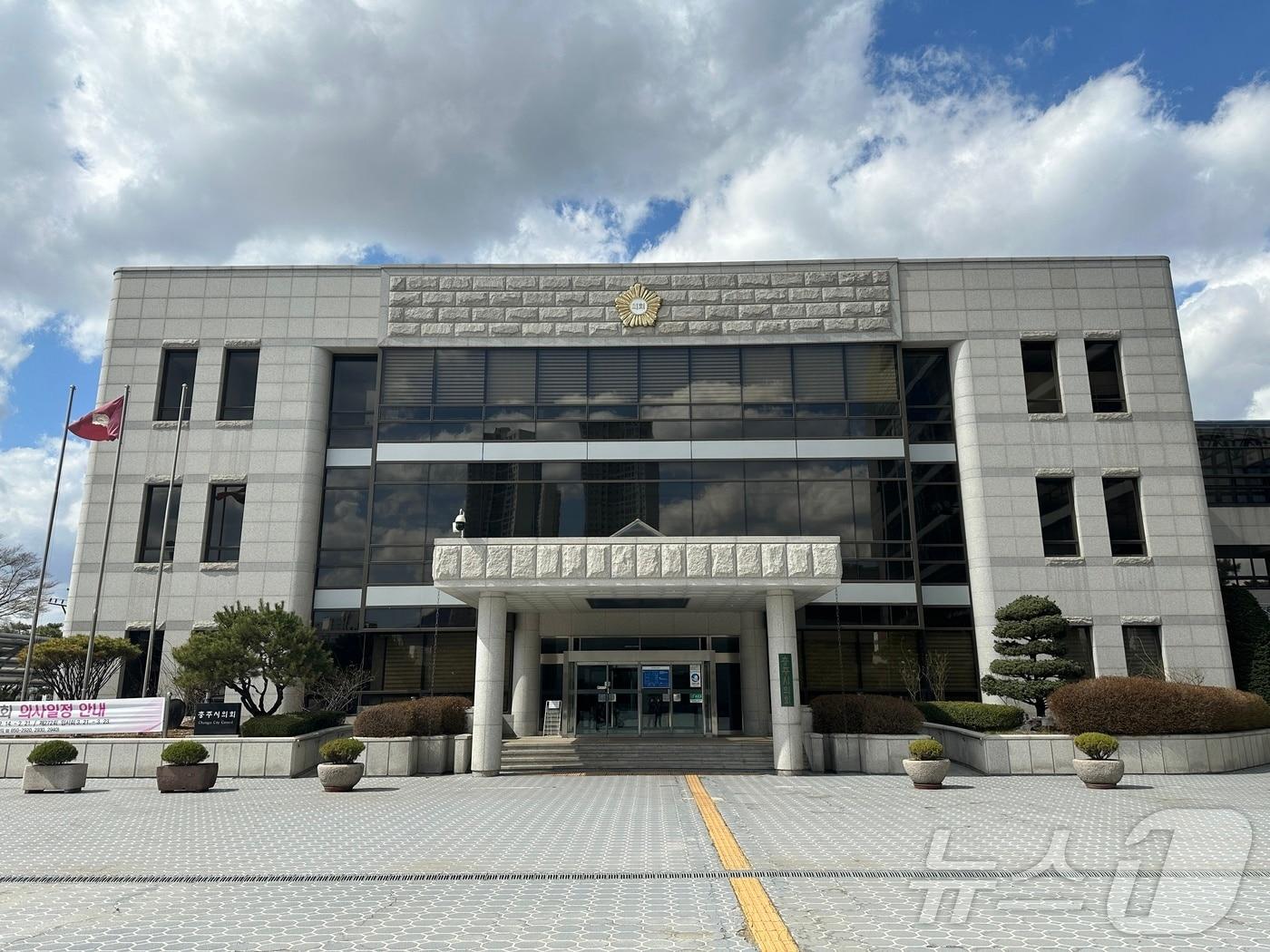 본문 이미지 - 충주시의회 전경