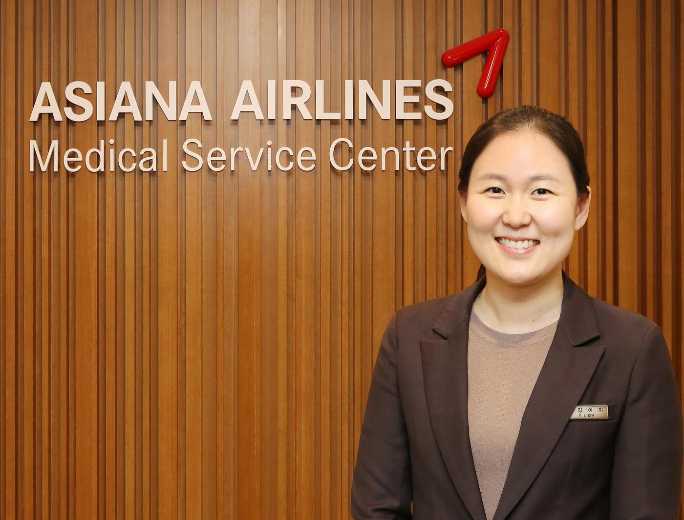 본문 이미지 - 김예지 수간호사(아시아나항공 제공)