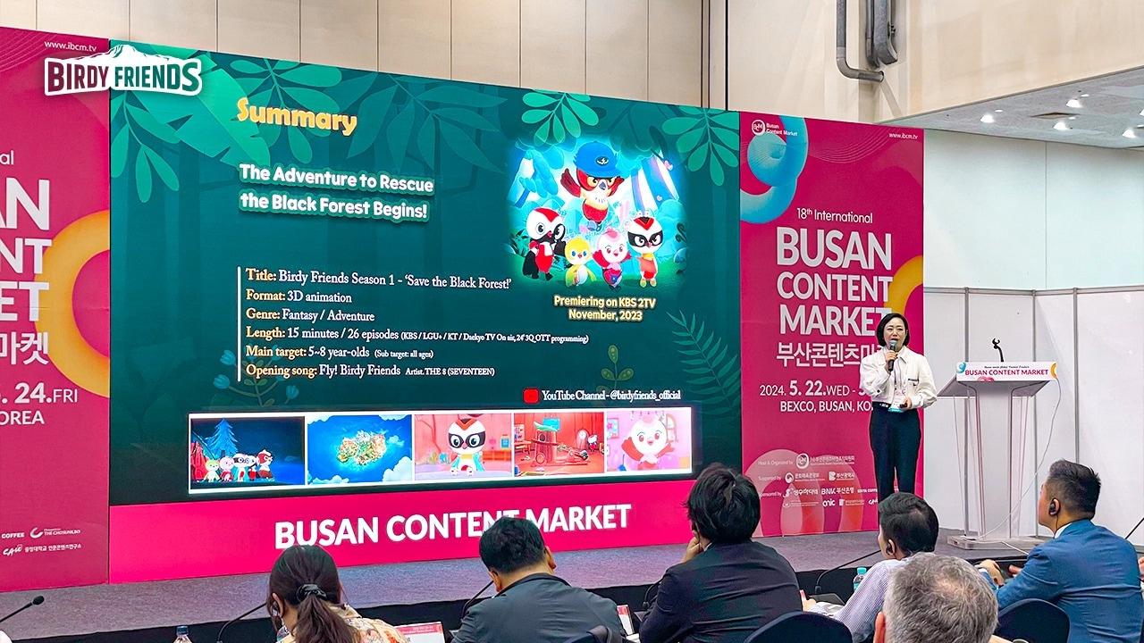 본문 이미지 - 버디프렌즈 모습.(버디프렌즈 제공)