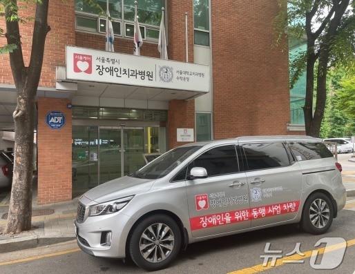 본문 이미지 -  (서울시 제공) 