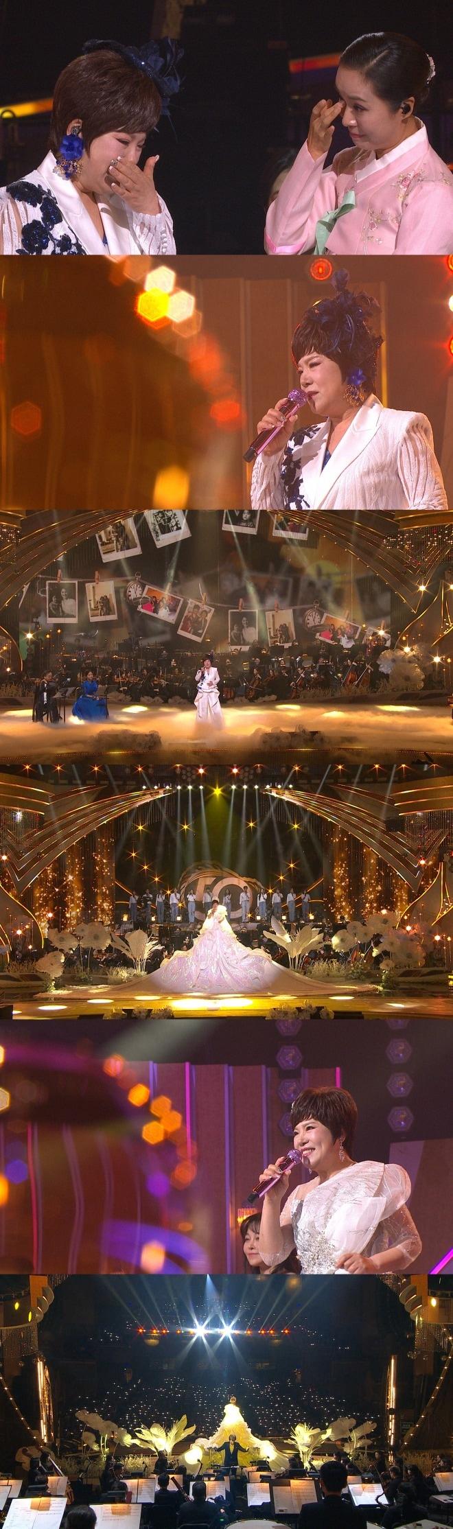 본문 이미지 - 2024 KBS 프리미어 '김연자 더글로리'