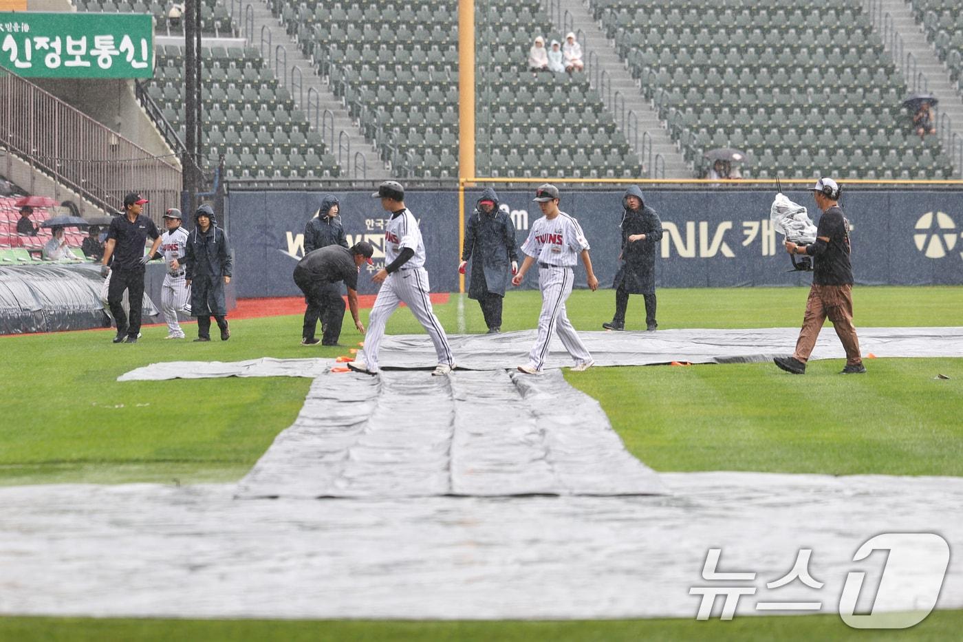 프로야구 잠실, 인천 경기가 우천 취소됐다. /뉴스1 DB ⓒ News1 민경석 기자