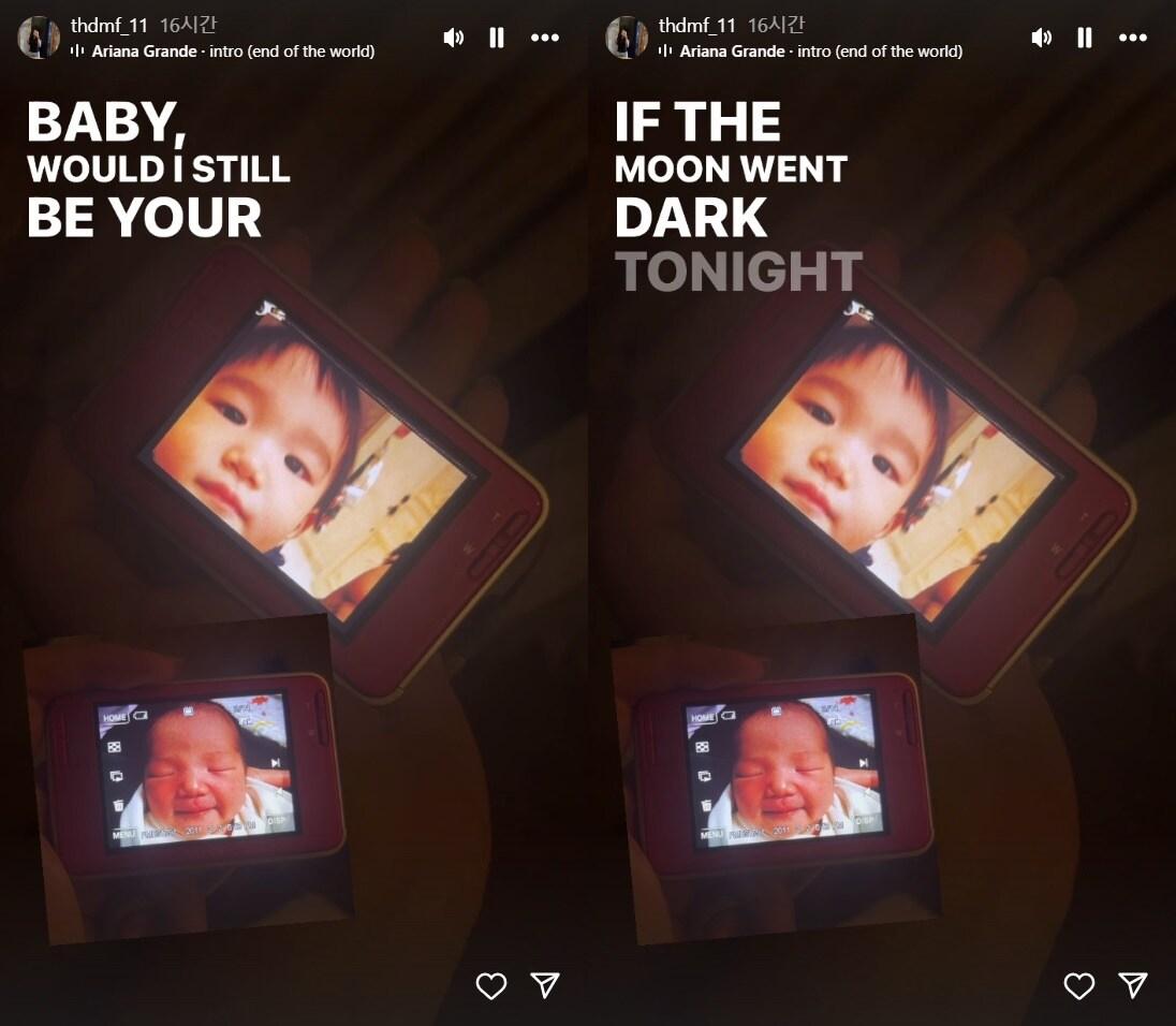 본문 이미지 - 이소을 인스타그램 캡처