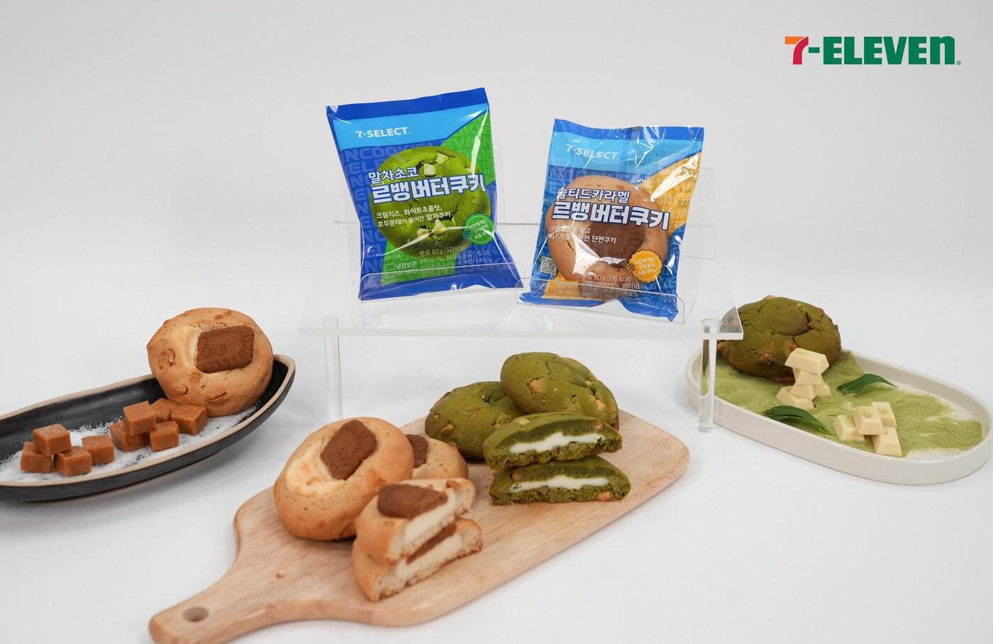 르뱅버터쿠키 2종.(세븐일레븐 제공). 