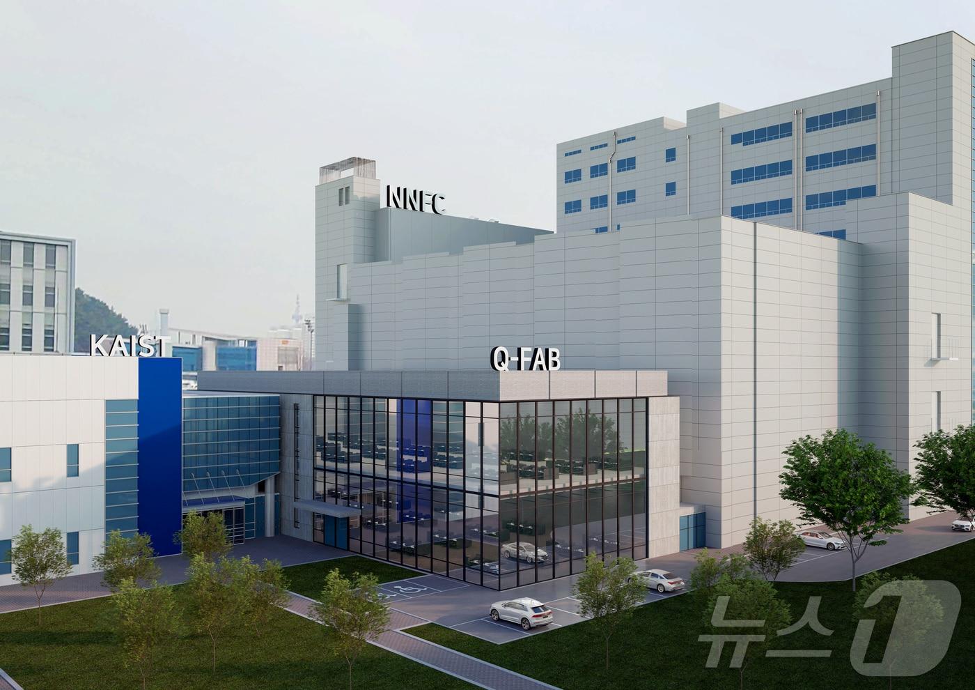 KAIST 대전 본원에 건립될 국내 최대 규모의 첨단 양자팹 조감도. (KAIST 제공)/뉴스1