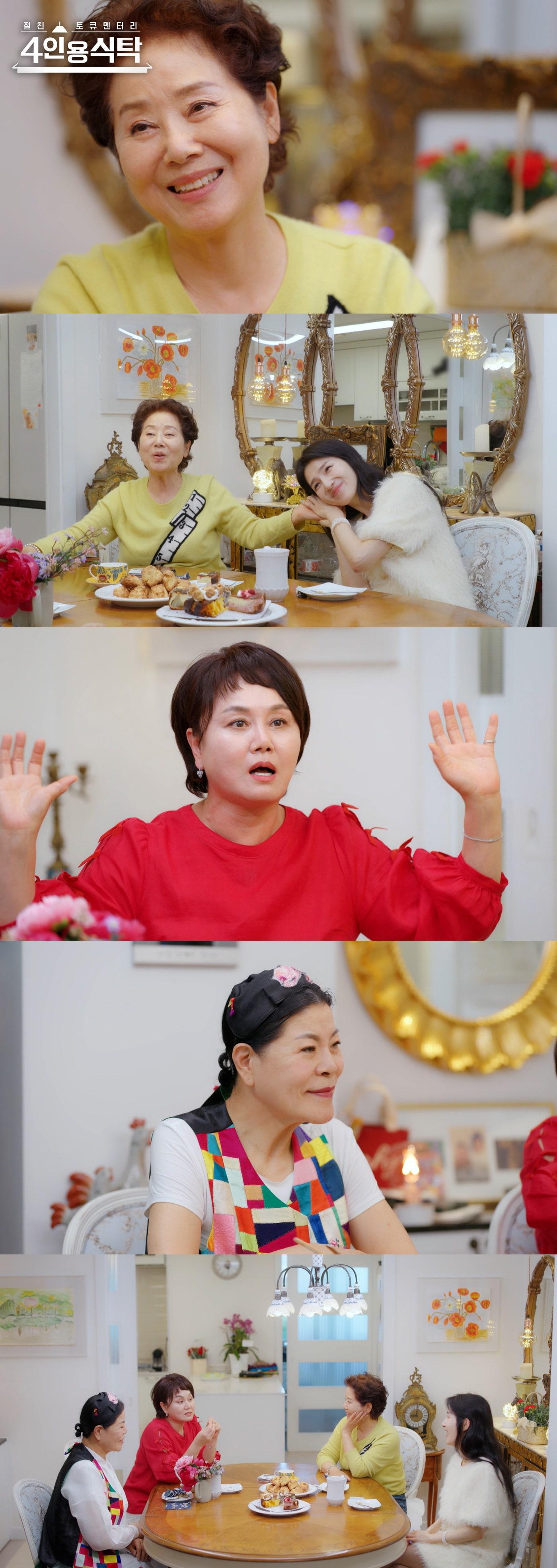 본문 이미지 - 채널A