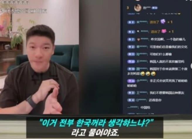 본문 이미지 - 서경덕 교수 인스타그램 갈무리