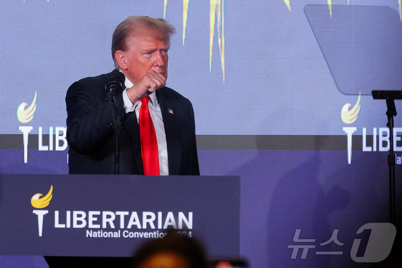 본문 이미지 - 자유당 전당대회에 참석한 도널드 트럼프 전 미국 대통령ⓒ 로이터=뉴스1