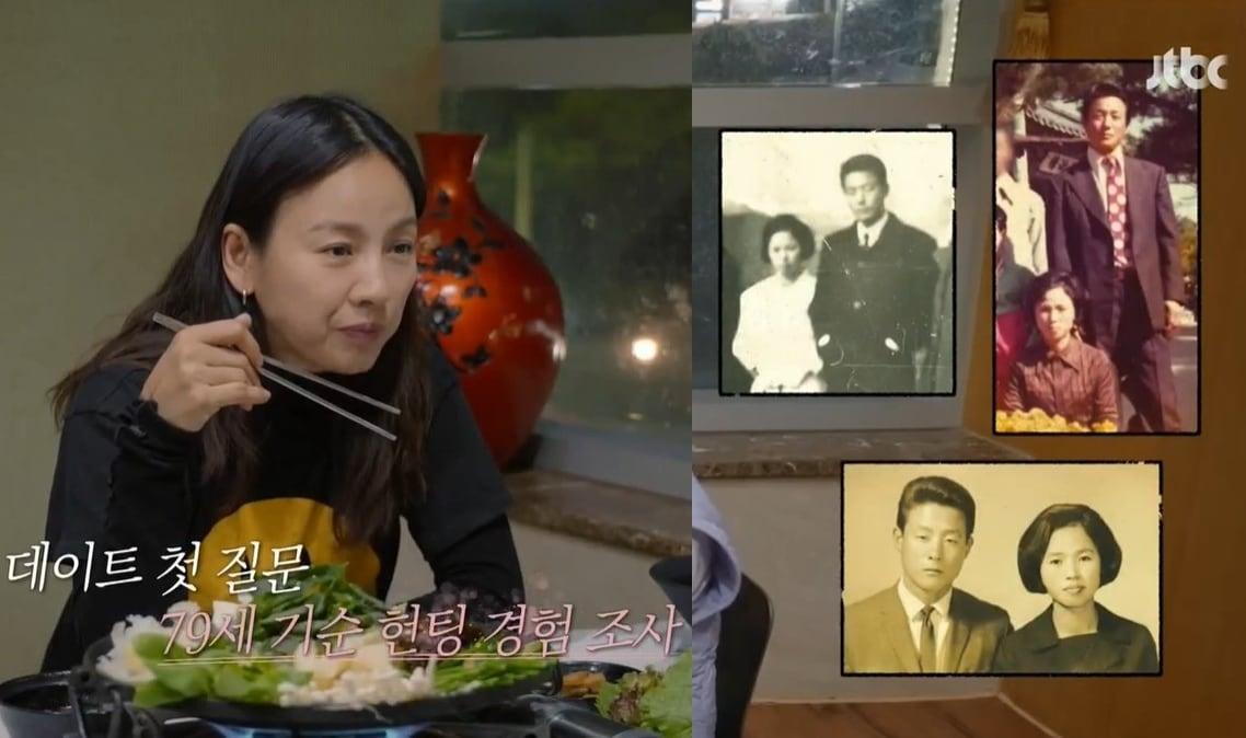 본문 이미지 - (JTBC '엄마, 단둘이 여행 갈래?')