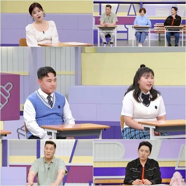 본문 이미지 - MBN