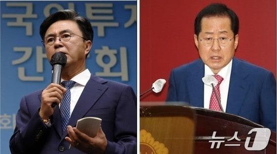 본문 이미지 - 김태흠 충남지사(왼쪽)와 홍준표 대구시장. /뉴스1