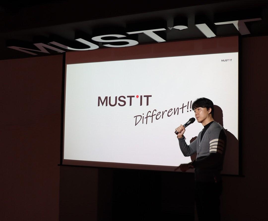 본문 이미지 - 머스트잇이 전체 직원의 절반 이상을 줄이는 구조조정에 돌입했다.(머스트잇제공)