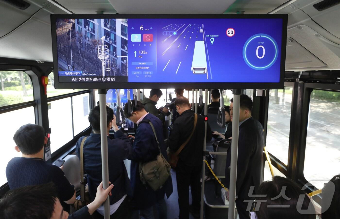 본문 이미지 - 뉴스1 ⓒ News1 김영운 기자