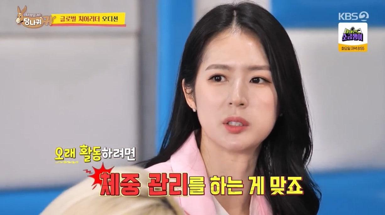 본문 이미지 -   (KBS 2TV '사장님 귀는 당나귀 귀')