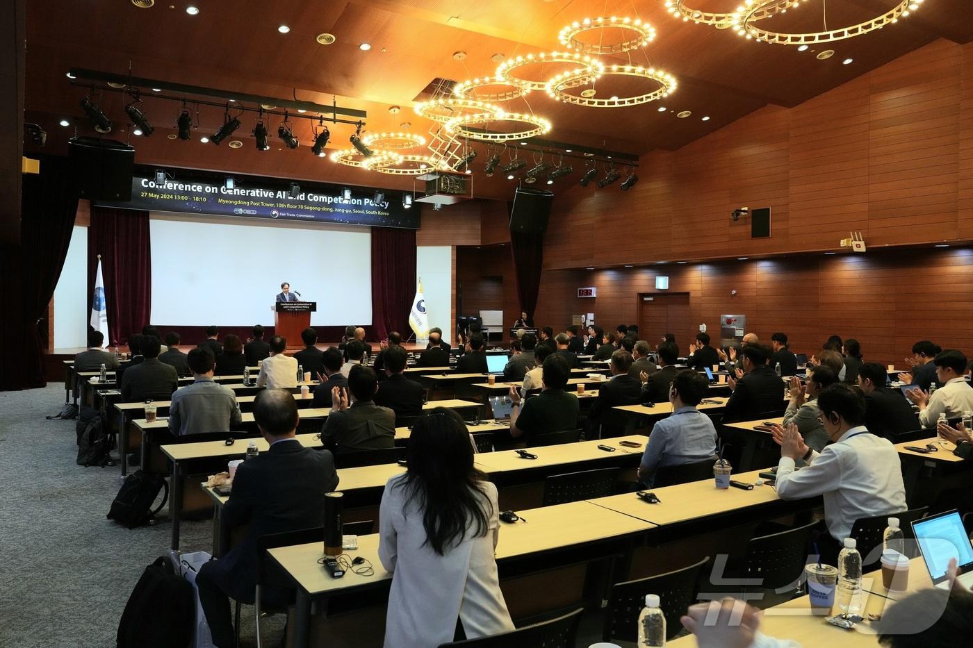 27일 서울 여의도 포스트타워에서 열린 '생성형 인공지능(AI)과 경쟁정책 콘퍼런스'에서 한기정 공정거래위원장이 발언하고 있다(공정위 제공). 2024.5.27/뉴스1