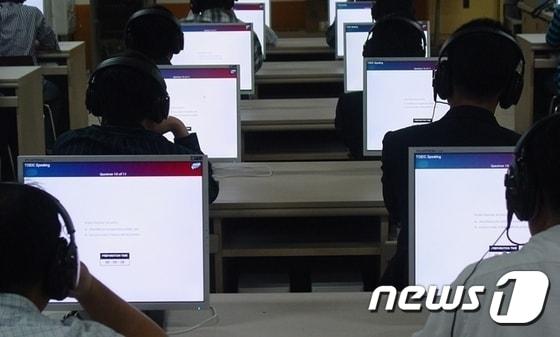 본문 이미지 - (사진은 기사 내용과 무관함) / 뉴스1 ⓒ News1