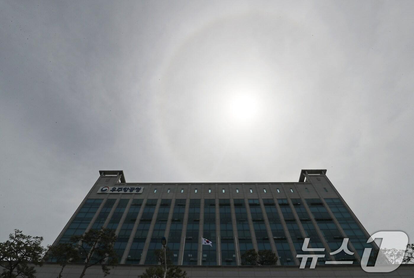 경남 사천시 사남면 우주항공청 임시청사 전경/뉴스1 ⓒ News1 윤일지 기자