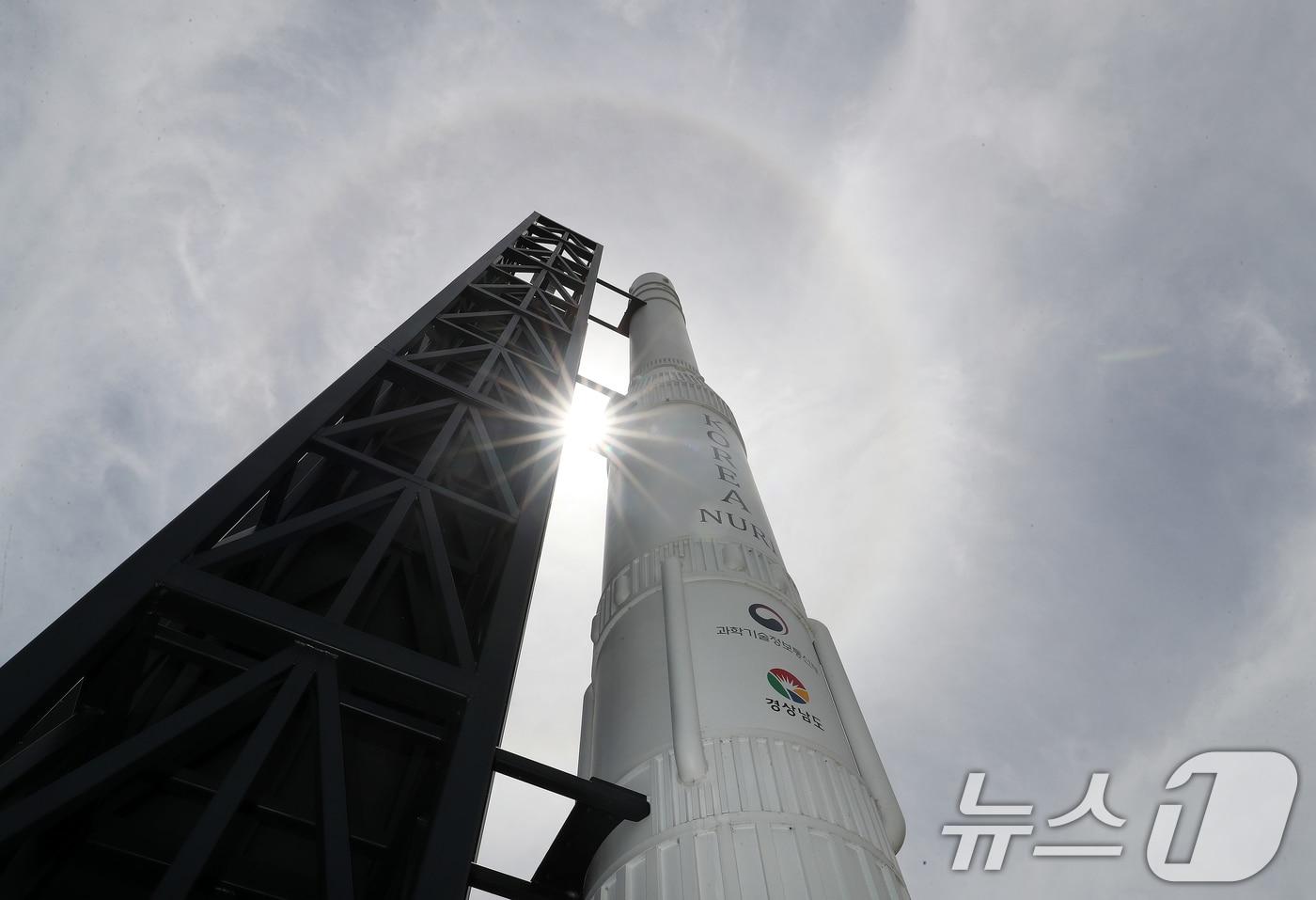 경남 창원 의창구 경남도청 정문에 설치된 국산 우주발사체 &#39;누리호&#39; 모형. &#40;사진은 기사 내용과 무관함&#41;  2024.5.27/뉴스1 ⓒ News1 윤일지 기자