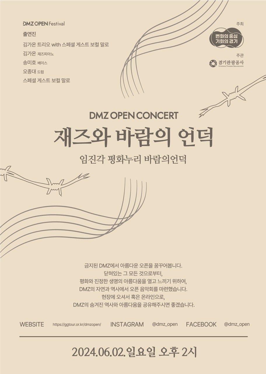 본문 이미지 -  