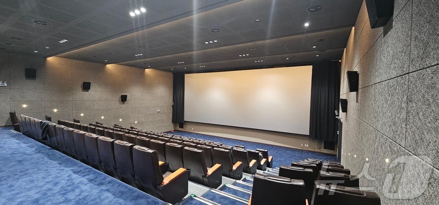 무안 복합문화센터 작은영화관 (무안군 제공)/뉴스1 