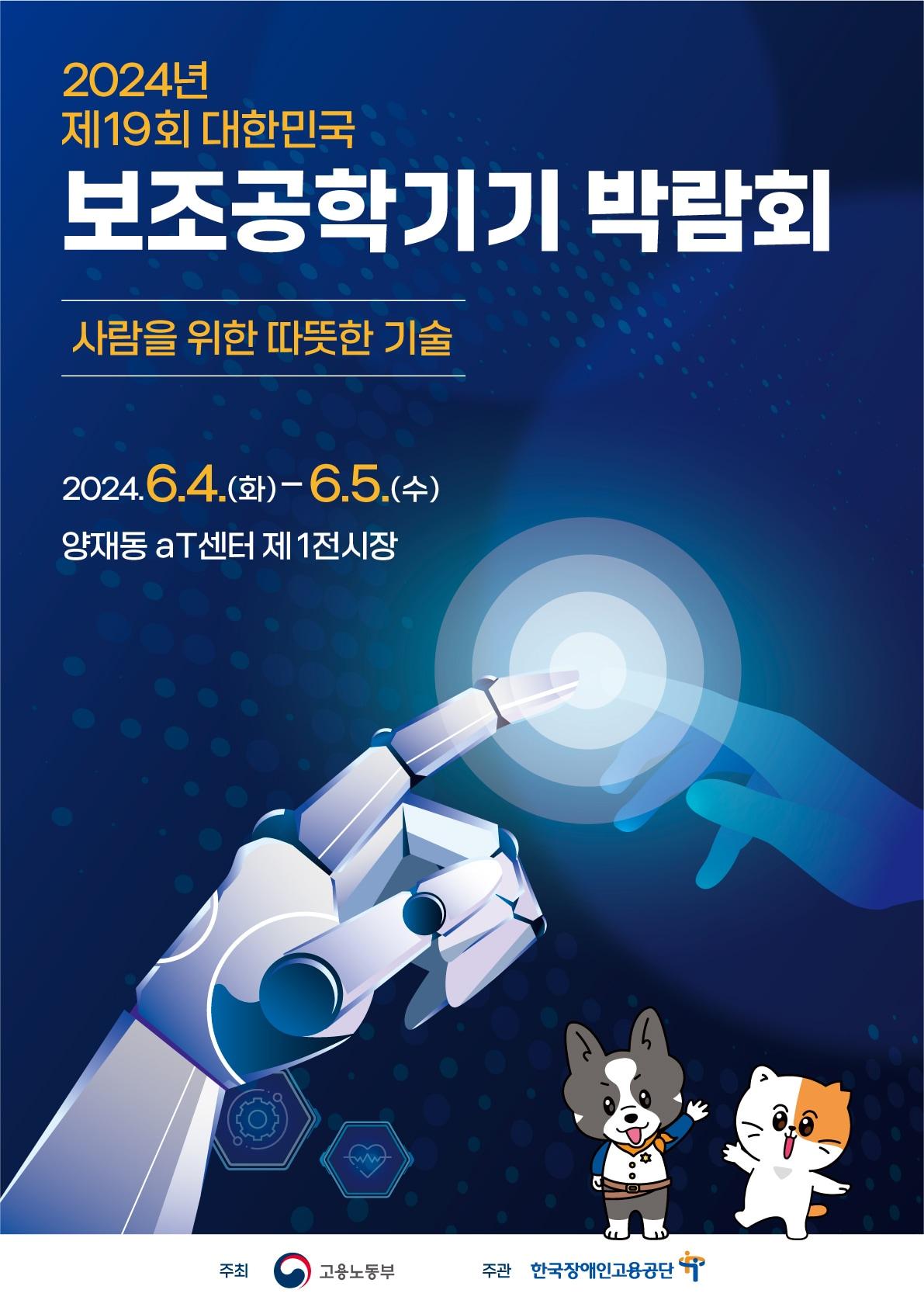 본문 이미지 -  