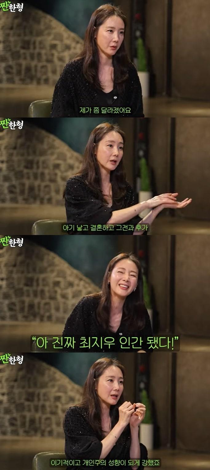 본문 이미지 - 유튜브 콘텐츠 '짠한형 신동엽' 화면 캡처