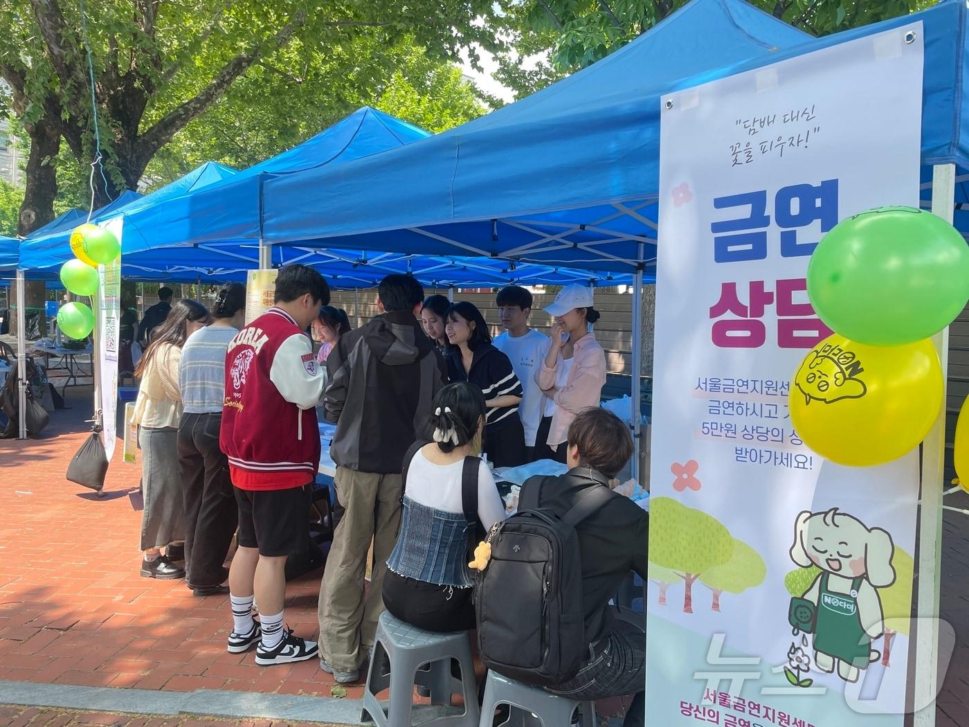 본문 이미지 -  (서울시 제공) 