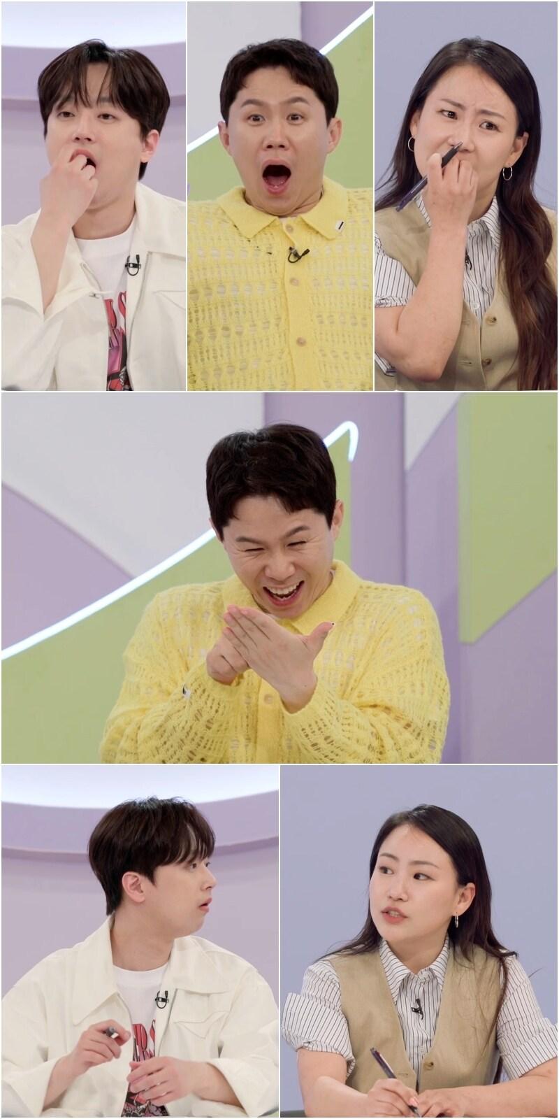본문 이미지 - KBS 2TV '하이엔드 소금쟁이'