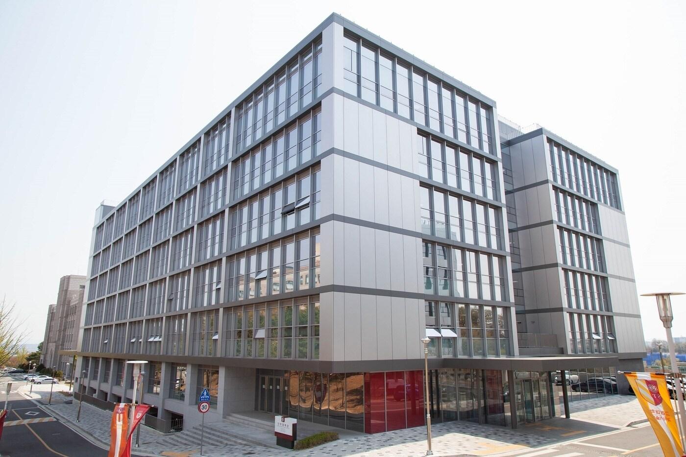 고려대 세종캠퍼스 산학협력관 전경. (고려대 세종캠퍼스 제공) / 뉴스1 