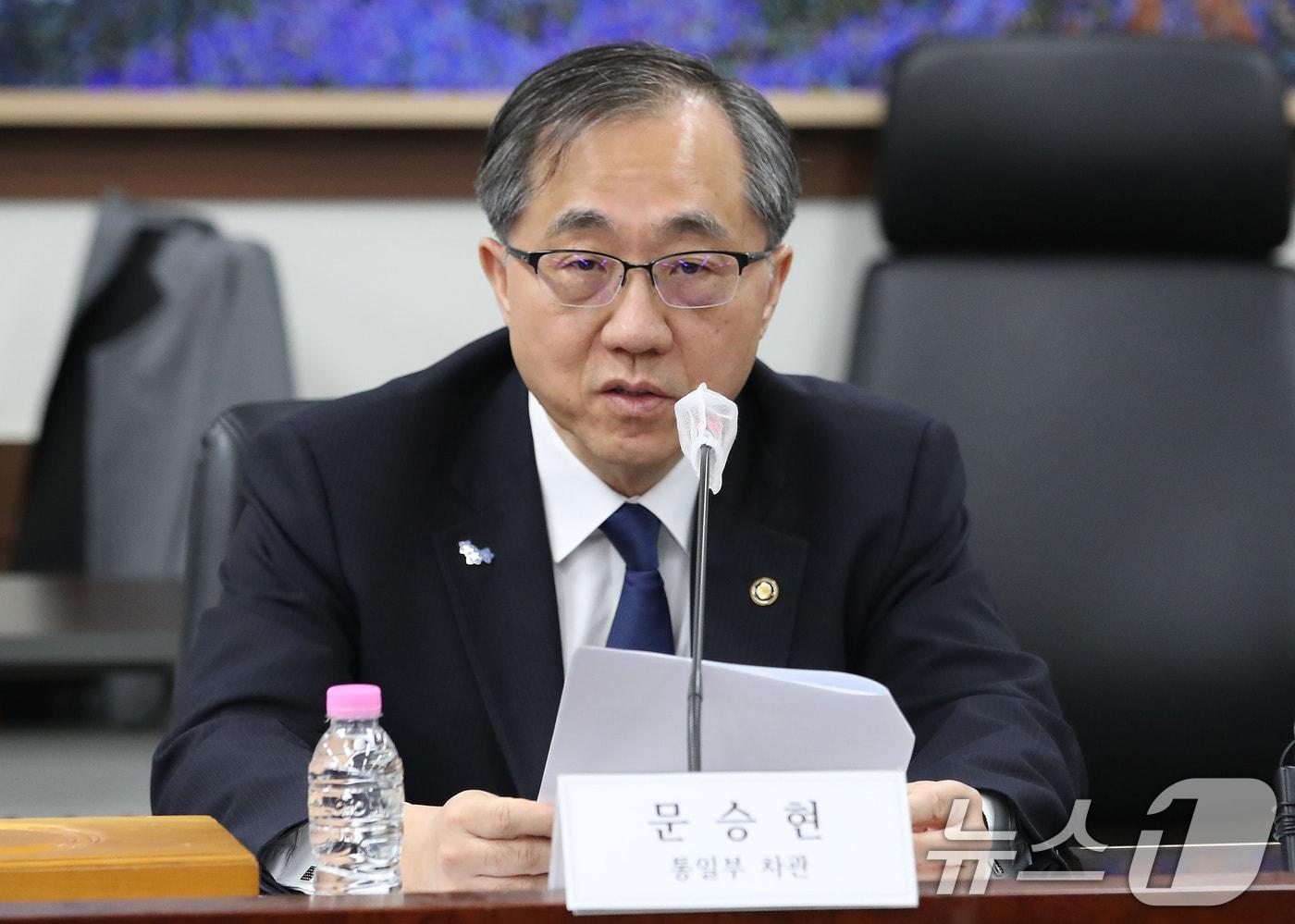 본문 이미지 - 문승현 통일부 차관./뉴스1 ⓒ News1 임세영 기자