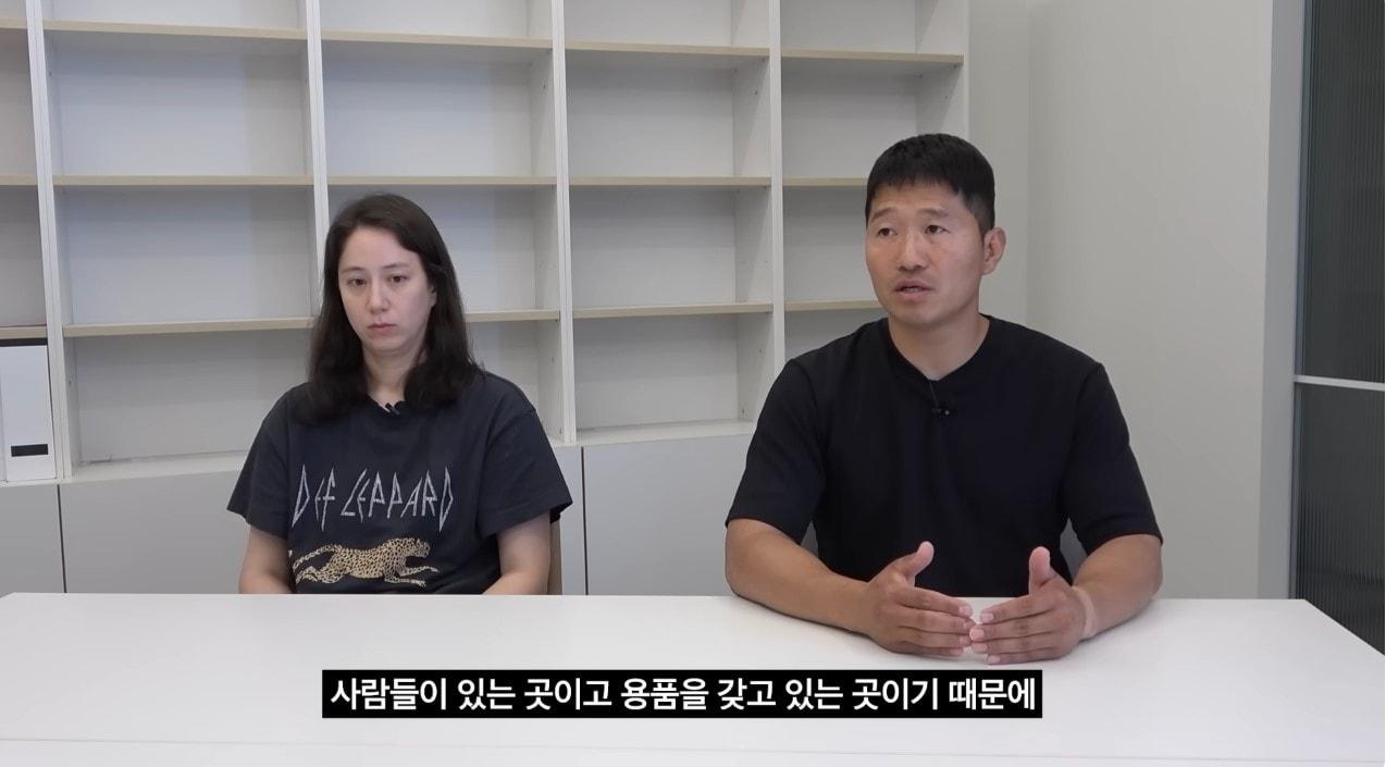 본문 이미지 - ('강형욱의 보듬TV' 갈무리)