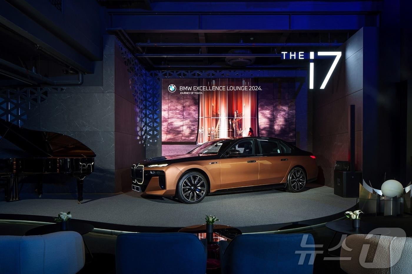 본문 이미지 - BMW 엑설런스 라운지의 i7.(BMW그룹 코리아 제공) 