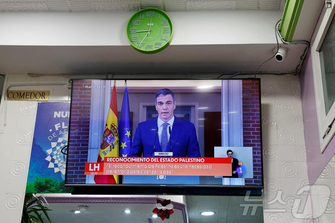 28일(현지시간) 스페인 내각이 팔레스타인을 독립된 국가로 공식 인정한 가운데 페드로 산체스 스페인 총리가 이 조치를 공식 승인한 각료회의 전 TV로 중계된 연설에서 연설하는 장면. 24.05.28 ⓒ 로이터=뉴스1 ⓒ News1 김예슬 기자