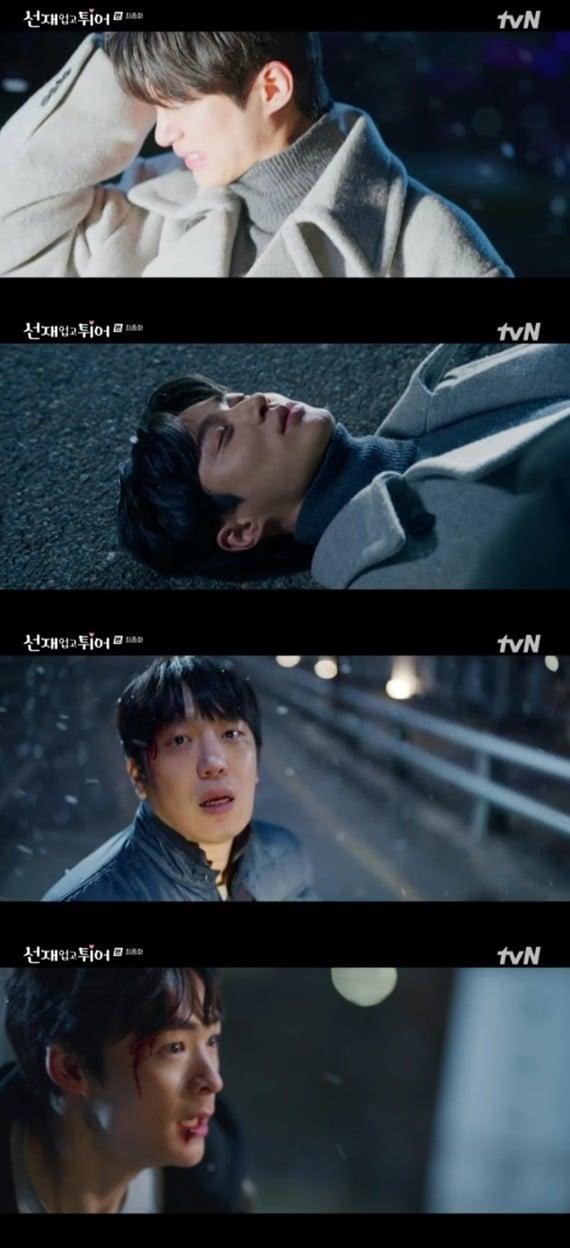 본문 이미지 - tvN '선재 업고 튀어' 캡처