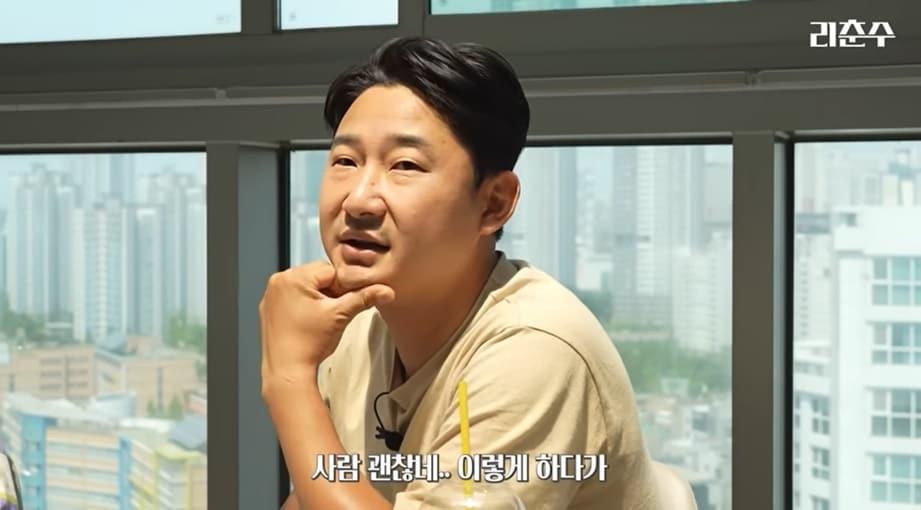 본문 이미지 - &#40;유튜브 채널 &#39;리춘수&#39; 갈무리&#41;