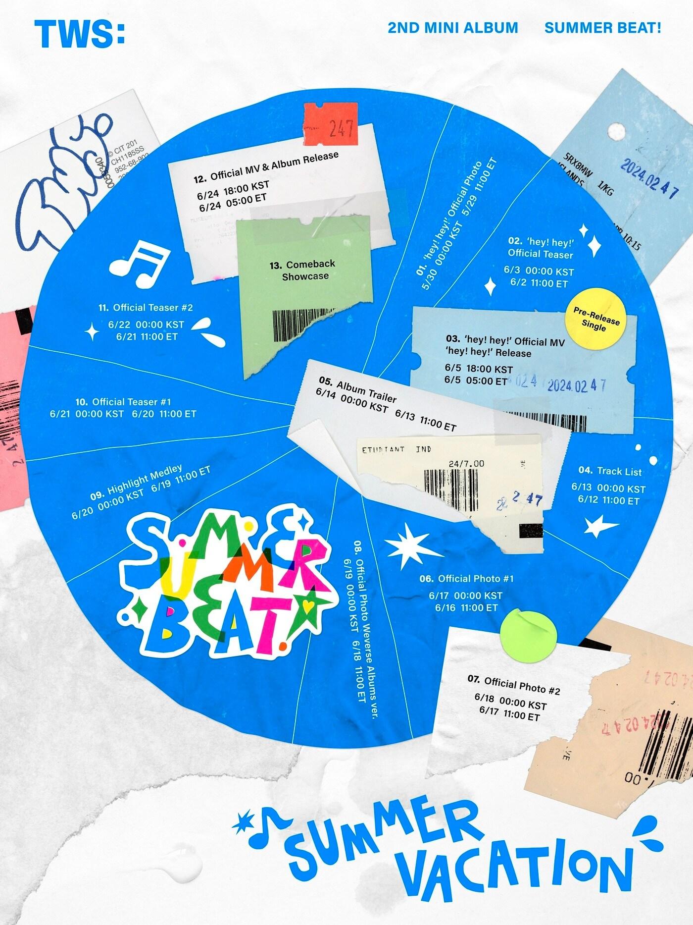 본문 이미지 - 플레디스엔터테인먼트 제공