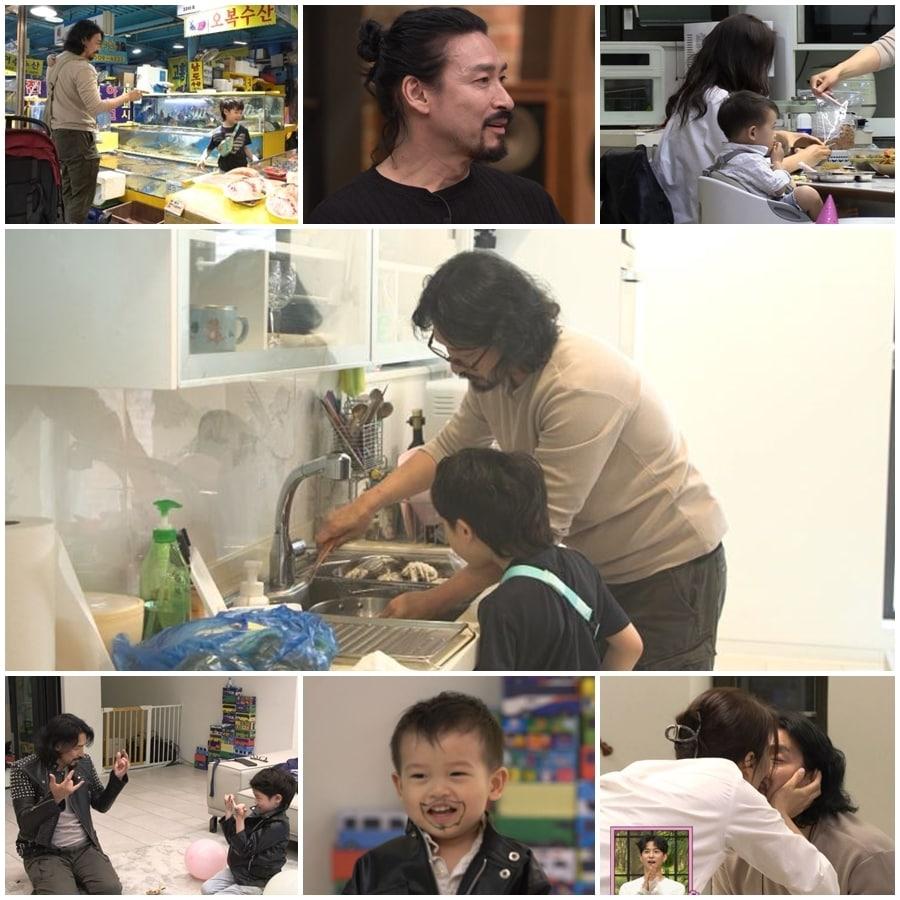 본문 이미지 - 채널A