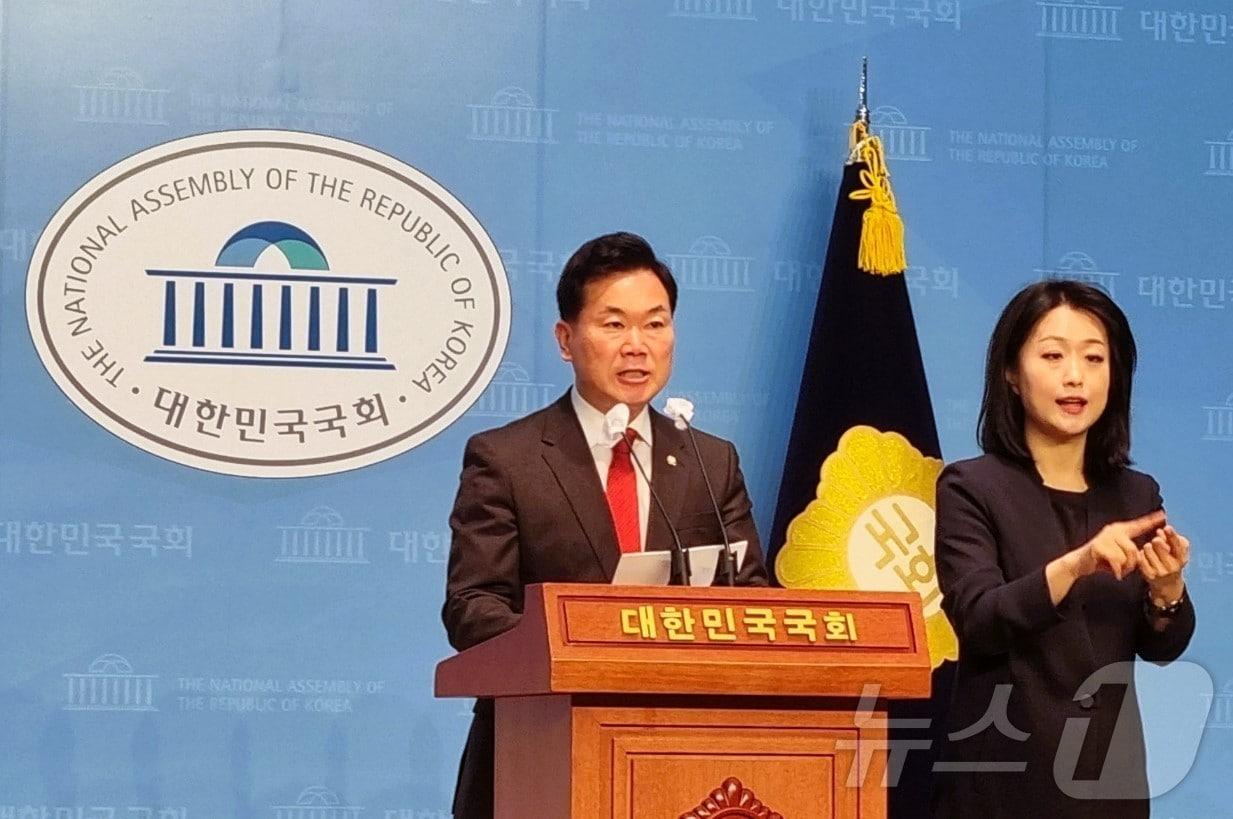 본문 이미지 - 김승수 국민의힘 의원. ⓒ News1 자료 사진