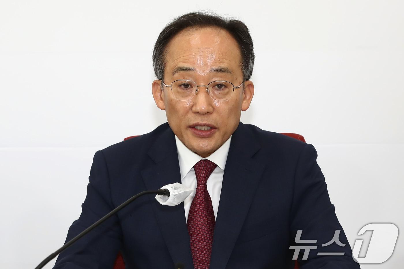 추경호 국민의힘 원내대표가 서울 여의도 국회에서 기자간담회를 하고 있다. 2024.5.29/뉴스1 ⓒ News1 이광호 기자