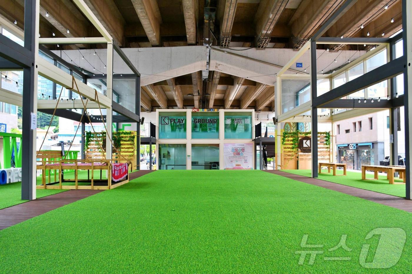 비콘그라운드 플레이그라운드 전경(부산시설공단 제공)