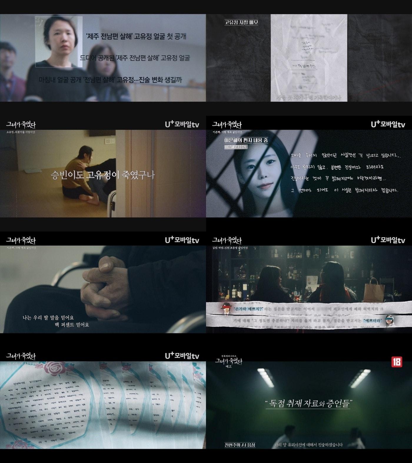 본문 이미지 - STUDIO X+U