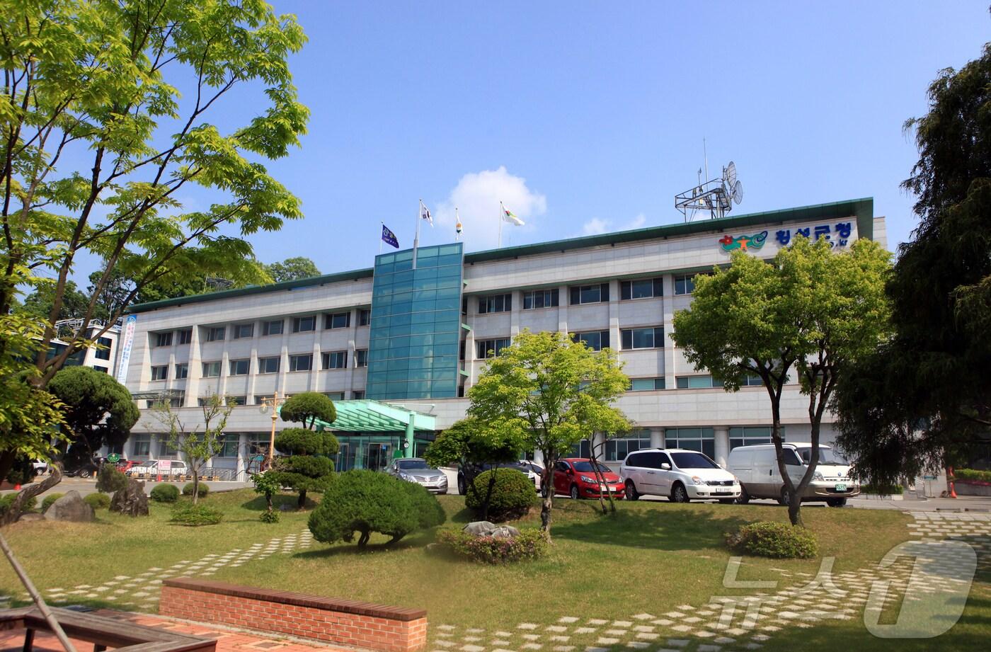 본문 이미지 - 횡성군청./뉴스1