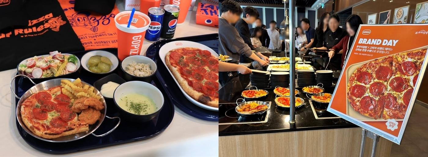 본문 이미지 - (본우리집밥 제공)