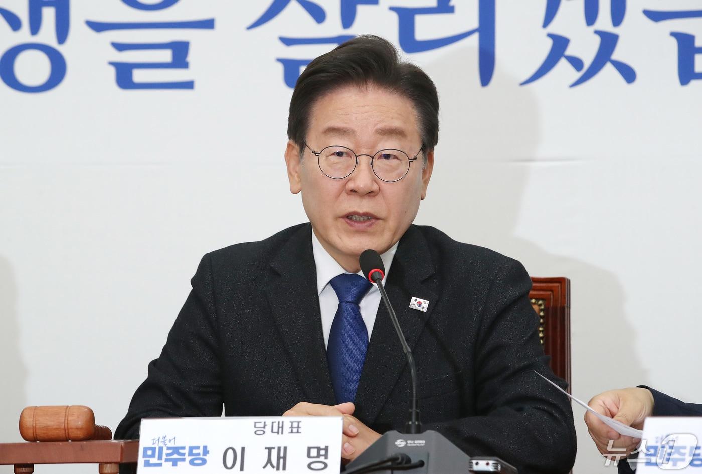 본문 이미지 - 이재명 더불어민주당 대표가 3일 오전 서울 여의도 국회에서 열린 최고위원회의에서 발언을 하고 있다. 2024.5.3/뉴스1 ⓒ News1 임세영 기자