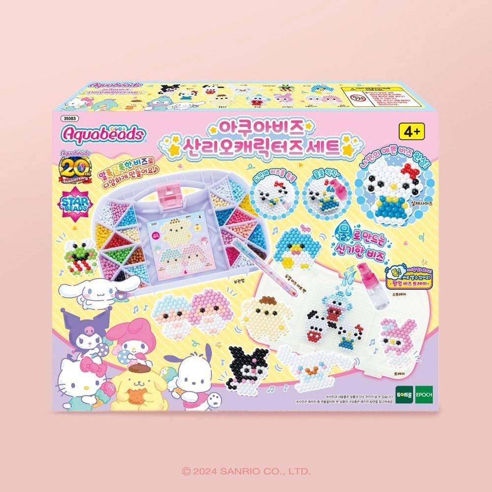 본문 이미지 - 사진=㈜토이트론 제공