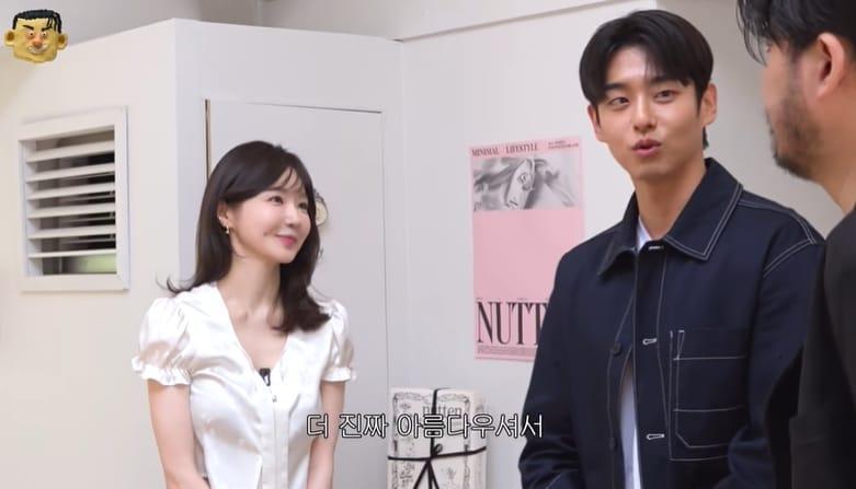 본문 이미지 - (유튜브 채널 '카더정원' 영상 갈무리)